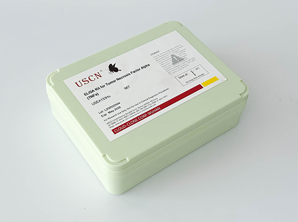 大麻素(AEA)檢測試劑盒(酶聯(lián)免疫吸附試驗法)