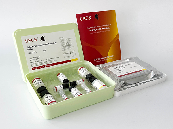 大麻素(AEA)檢測試劑盒(酶聯(lián)免疫吸附試驗法)